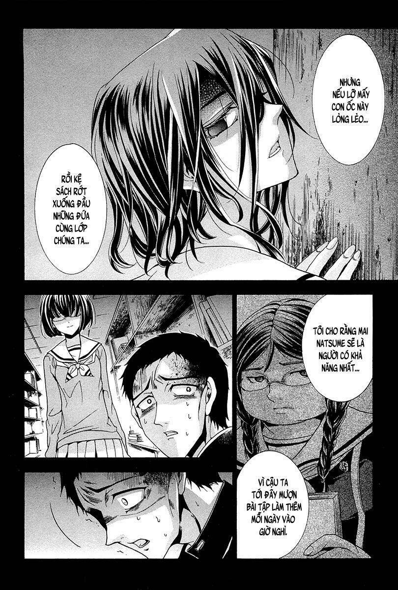 fukushuu kyoushitsu chapter 11 22