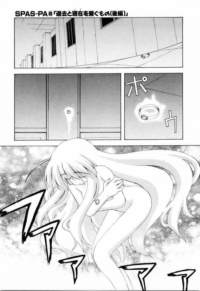 spas-pa chapter 5 20