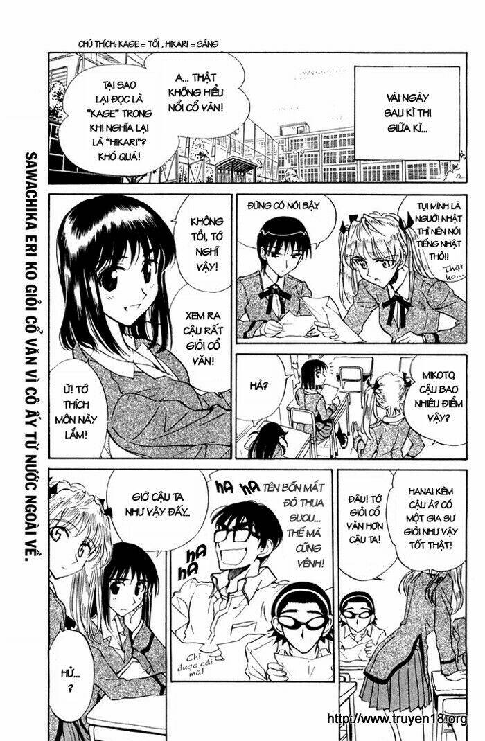 school rumble chapter 100 3