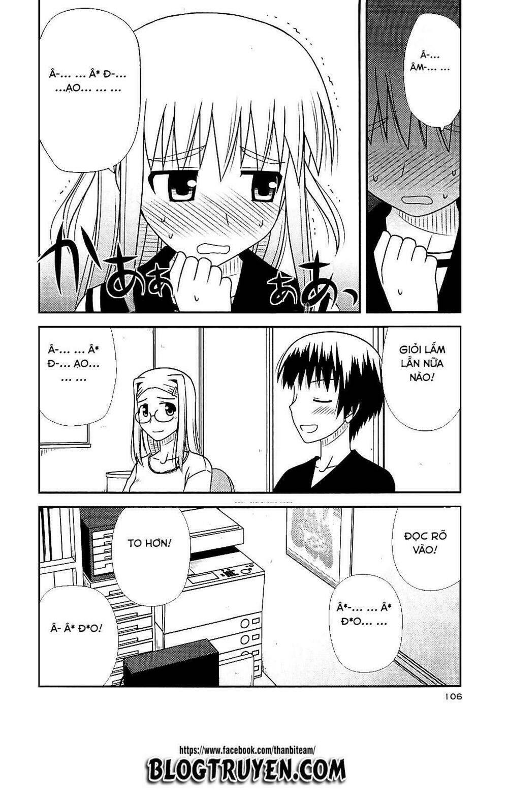 koe de oshigoto! chapter 40 22