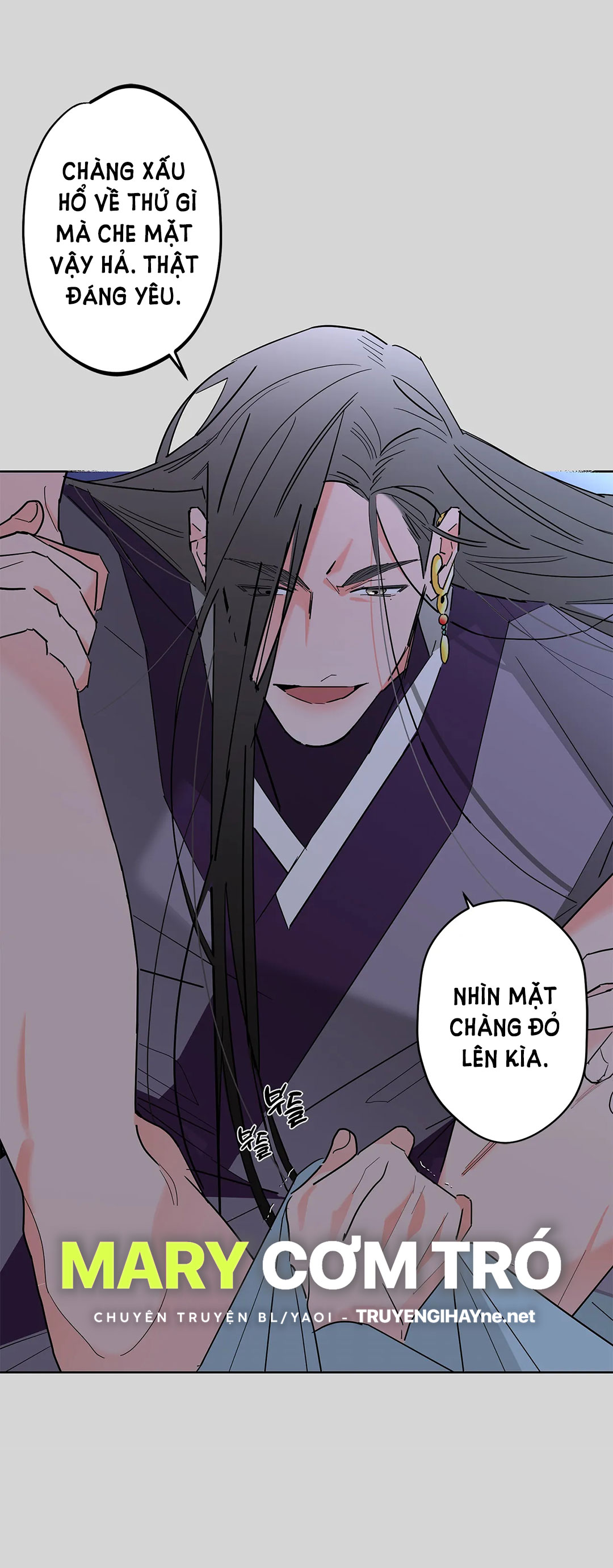 [truyện cổ tích khiêu dâm truyền thống] chức nữ thật quá đáng chapter 2.1 9