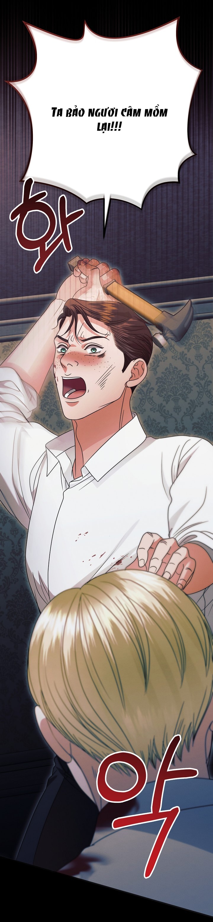 [18+] hãy cầu xin ta đi chapter 35.2 1