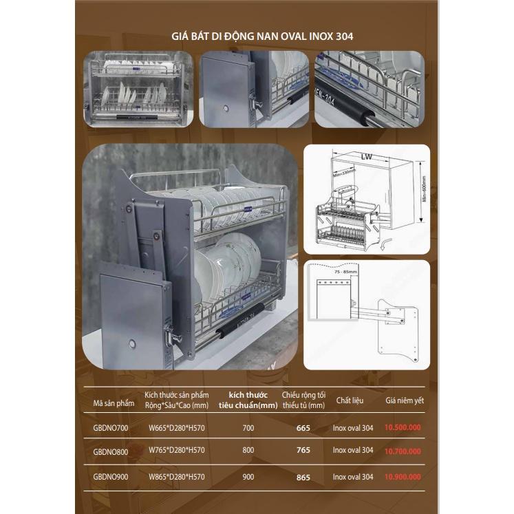 GIÁ BÁT NÂNG HẠ OVAL 304 HIỆN ĐẠI.