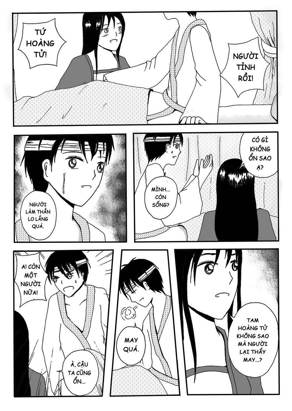 prince's days chapter 1 13