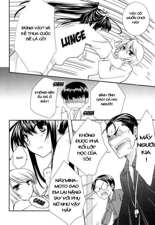 kanokon chapter 17 20