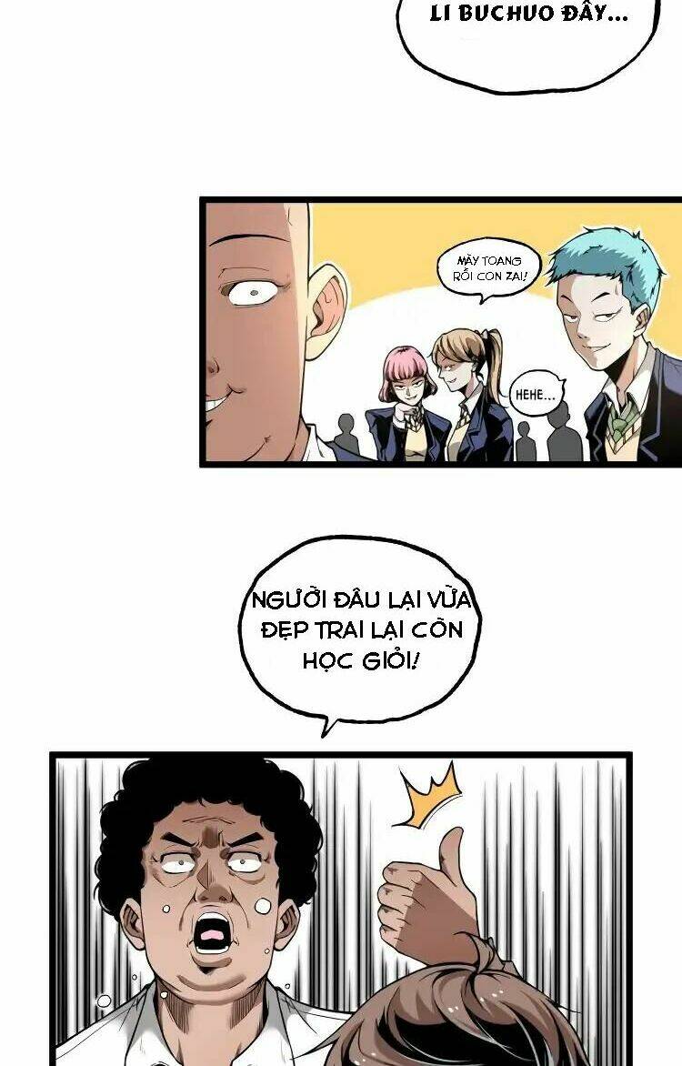 ominous liar chapter 2 7