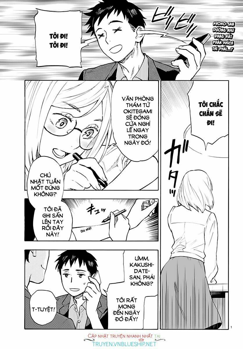 okitegami kyouko no bibouroku chapter 3 3