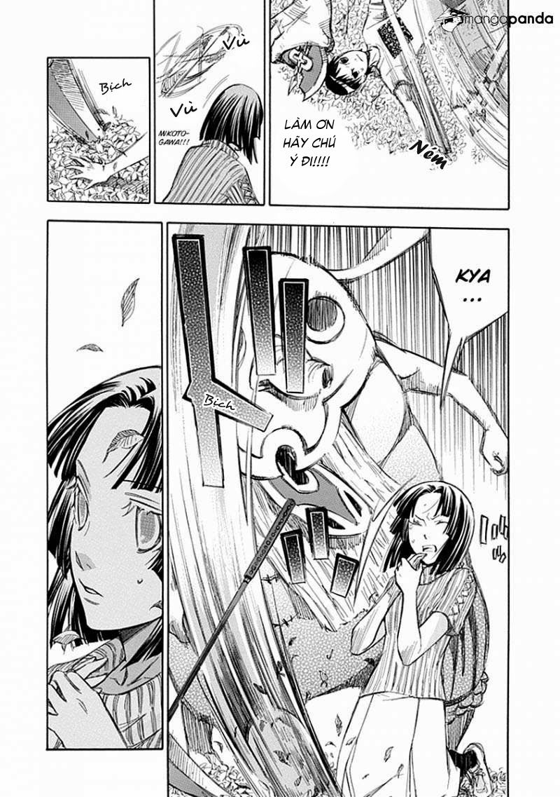 aphorism chapter 49 14