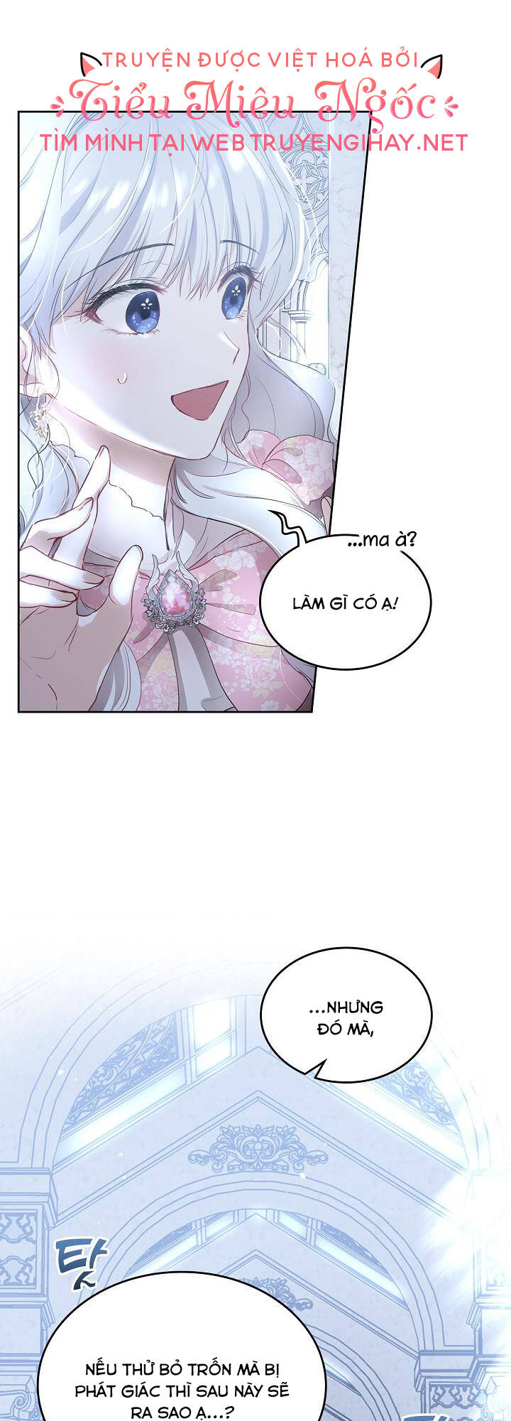 con gái bá tước bỗng thành vị hôn thê của thái tử điện hạ chapter 3 39