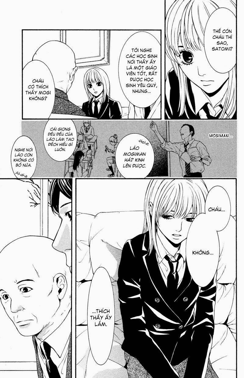 coelacanth chapter 1 17