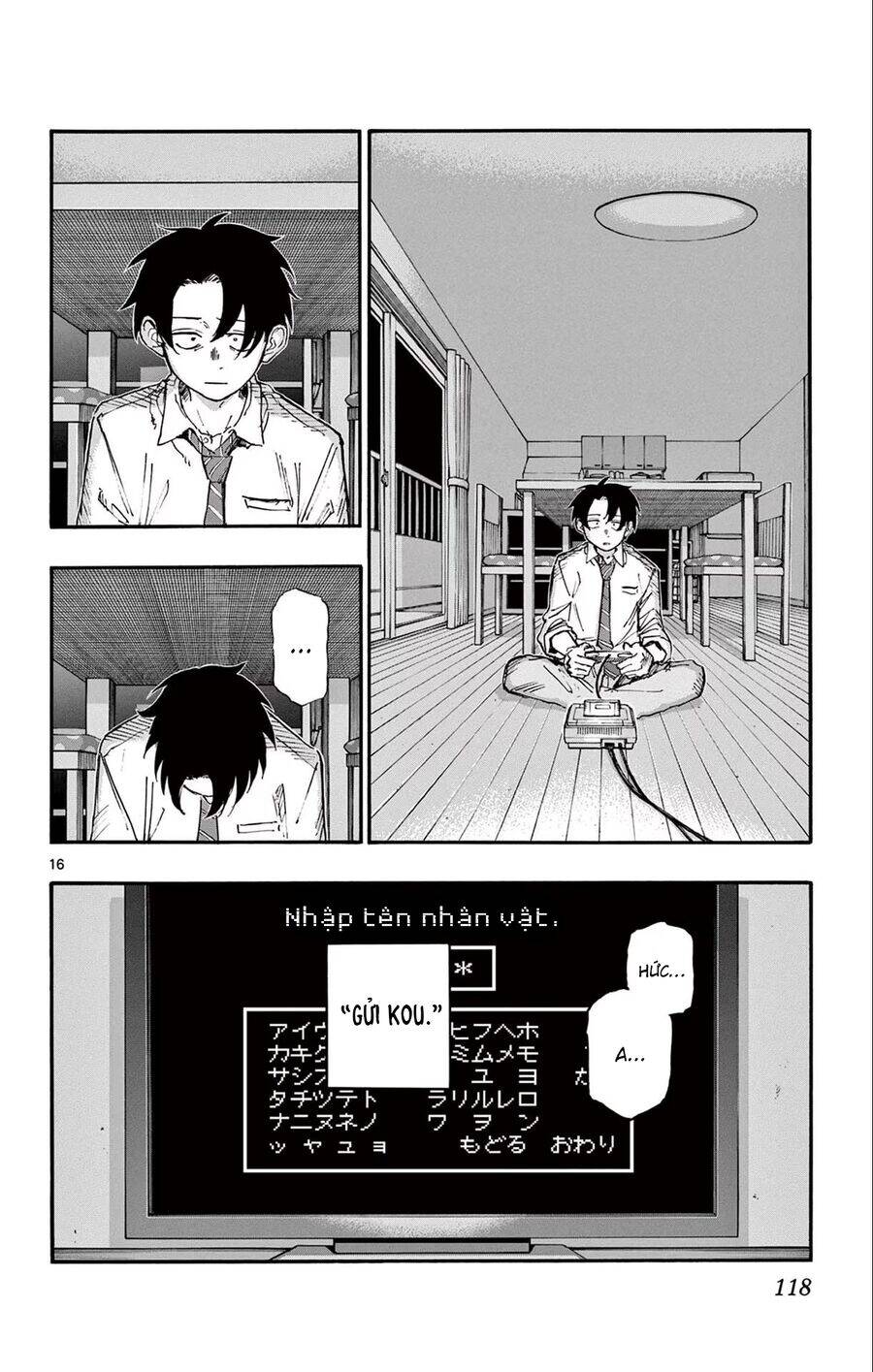 yofukashi no uta chapter 165 17