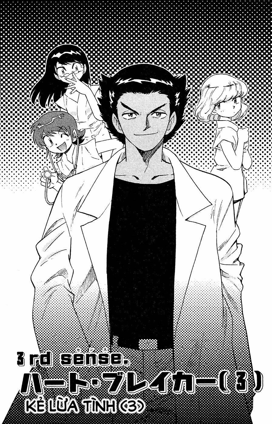 loli siêu năng lực chapter 25 1