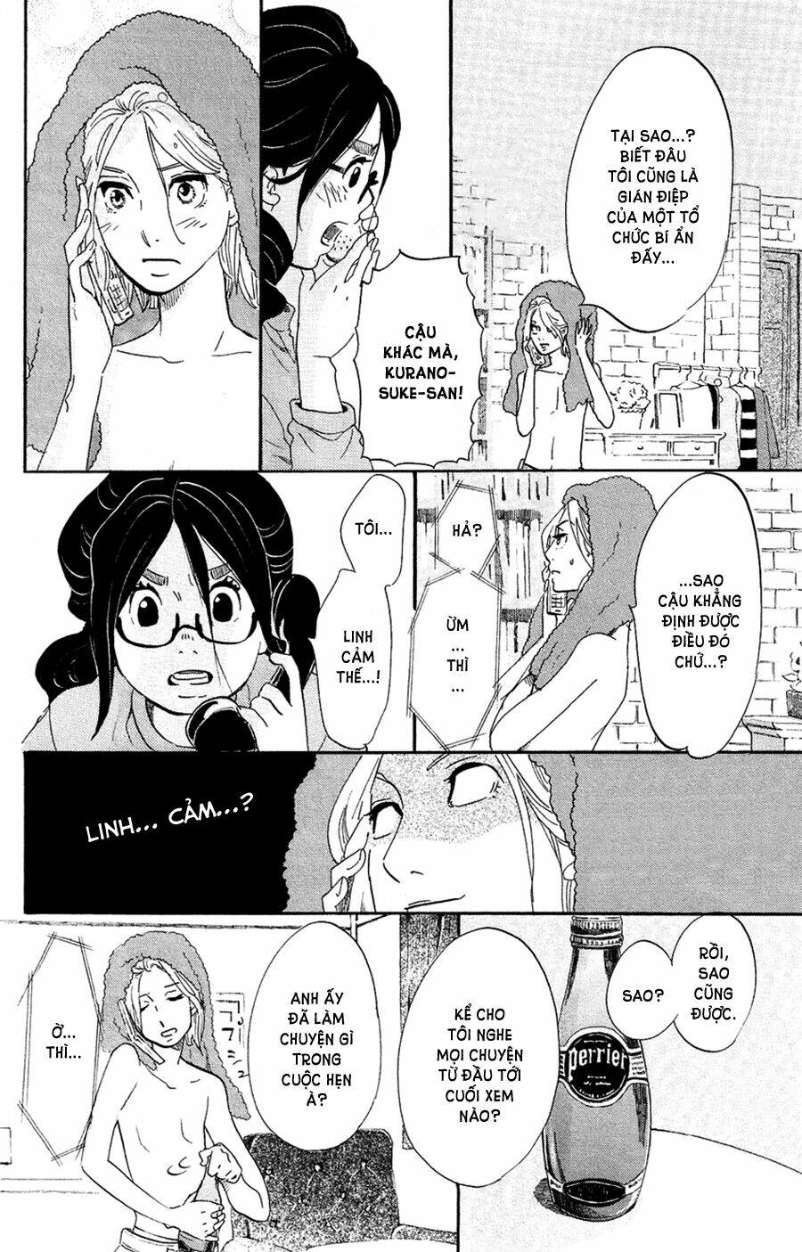 kuragehime (công chúa sứa) chapter 49 22