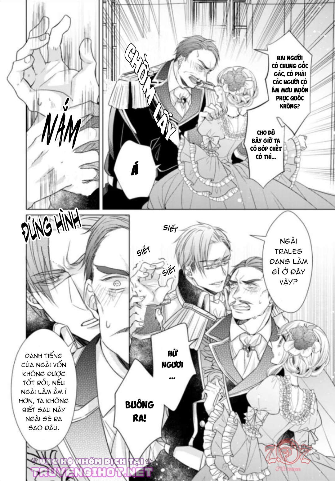 tướng quân đại nhân đang chìm đắm trong tình yêu (full) chapter 3.1 4