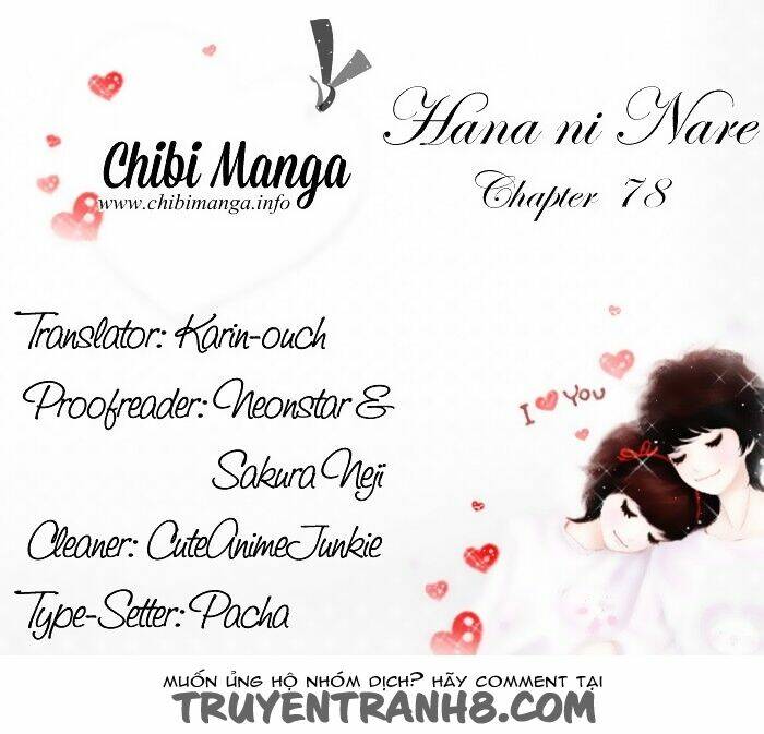 hana ni nare chapter 78 3
