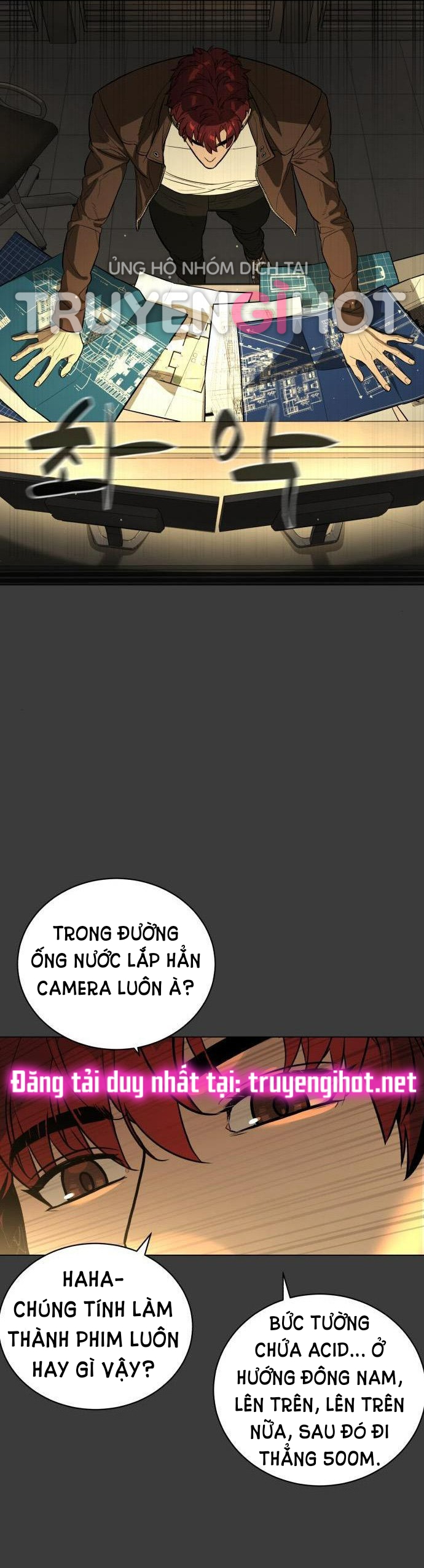 bạch huyết - white blood chapter 81 42