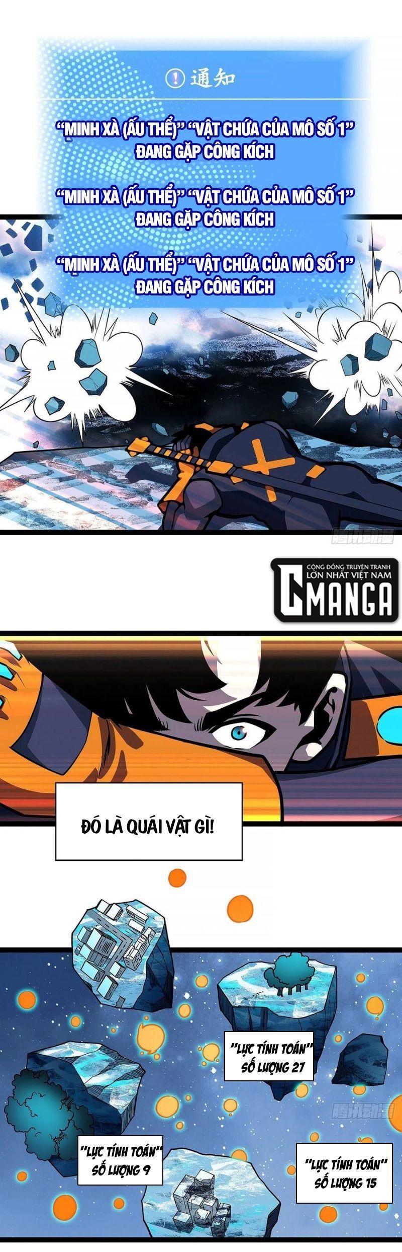 đi lên từ việc chơi game ngiêm túc chapter 61 11