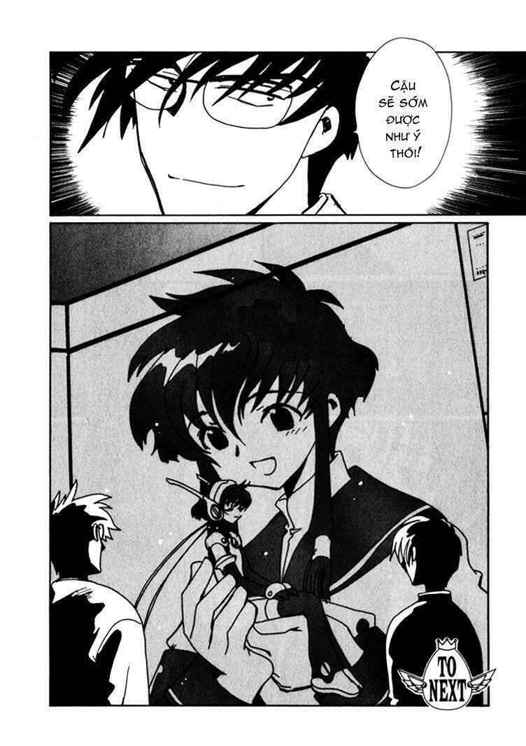 angelic layer chapter 8 31