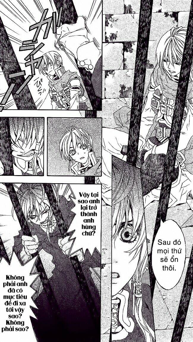 superior chapter 8.1 11