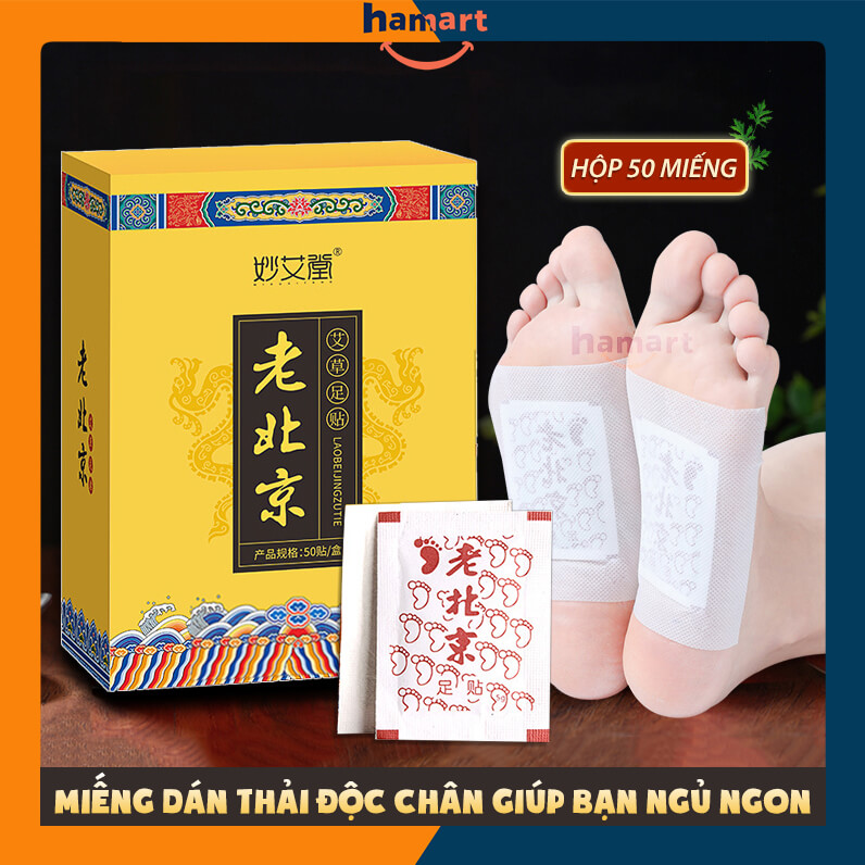 Hộp 50 Miếng Dán Thải Độc Chân Lao Beijing Thải Độc Ngải Cứu Ngủ Ngon Thư Giãn Chân Hiệu Quả