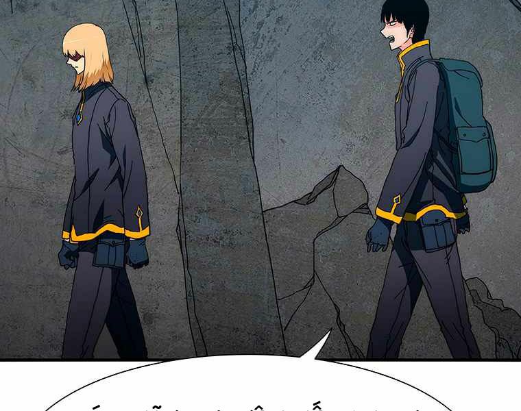 các chòm sao chỉ chú ý mình tôi chapter 19 127