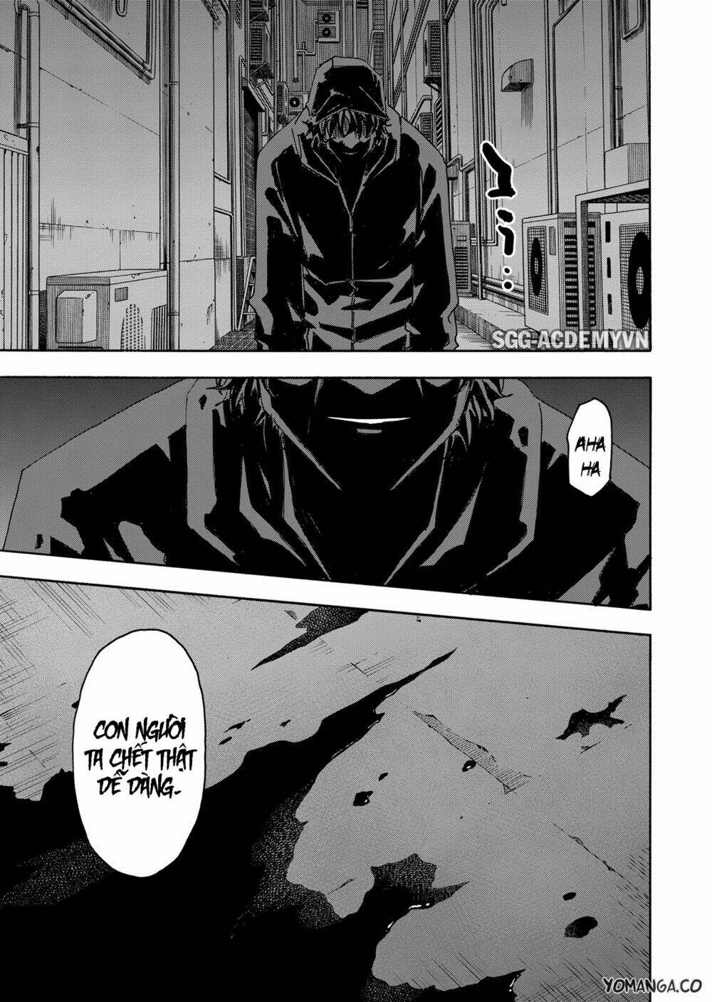 uwakoi chapter 35 23