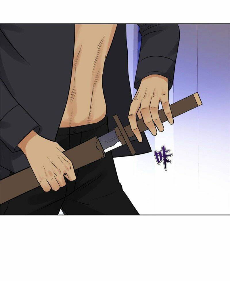 học viện cao thủ chapter 273 10