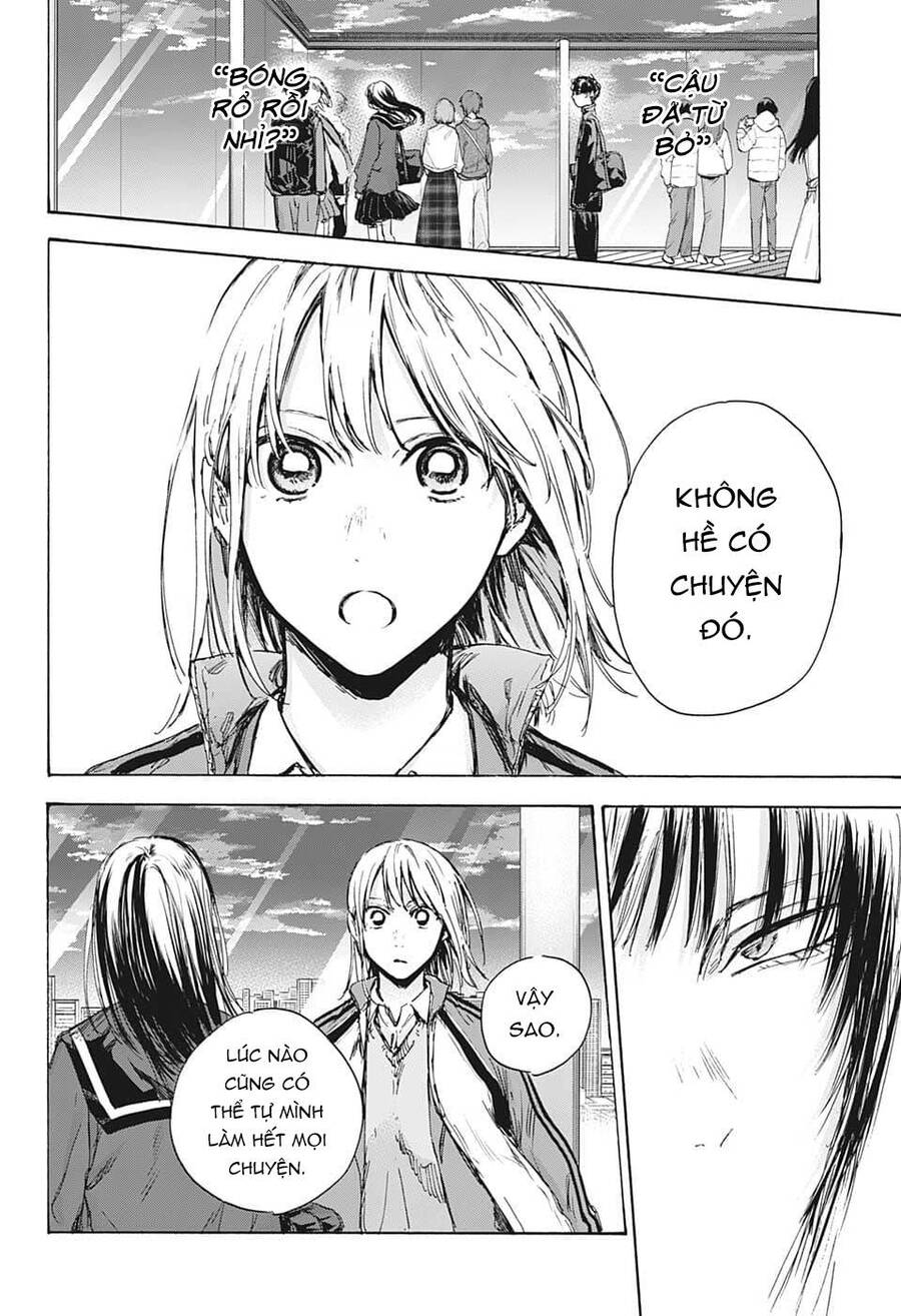 blue box chapter 84 2