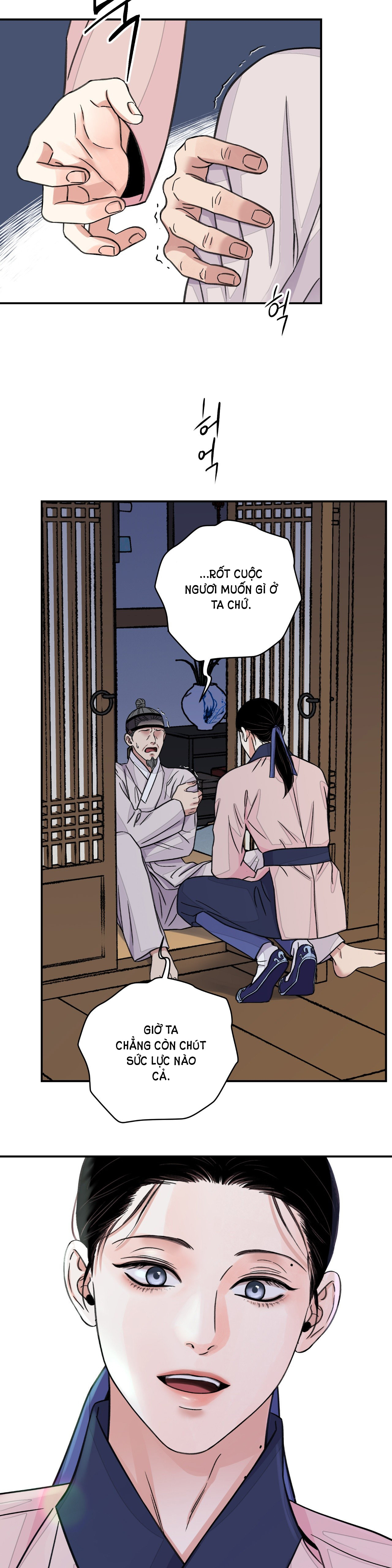 [18+] trượng kiếm tựa hoa chapter 39.2 7