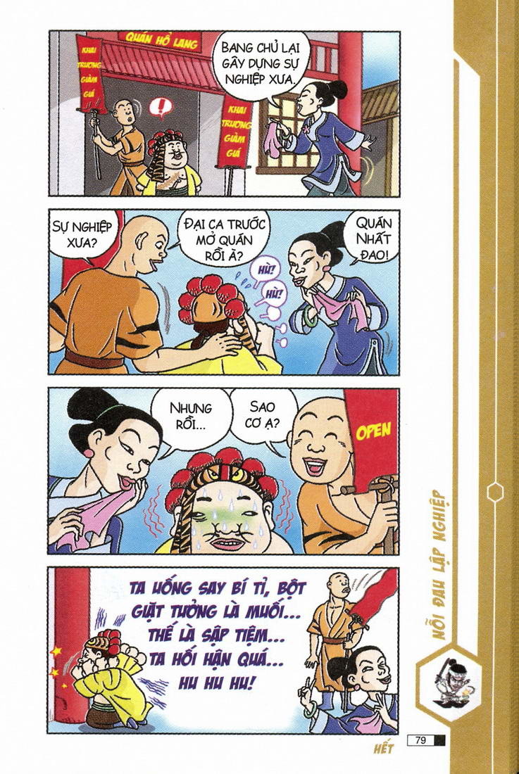 Ô Long Viện chapter 4.2 38