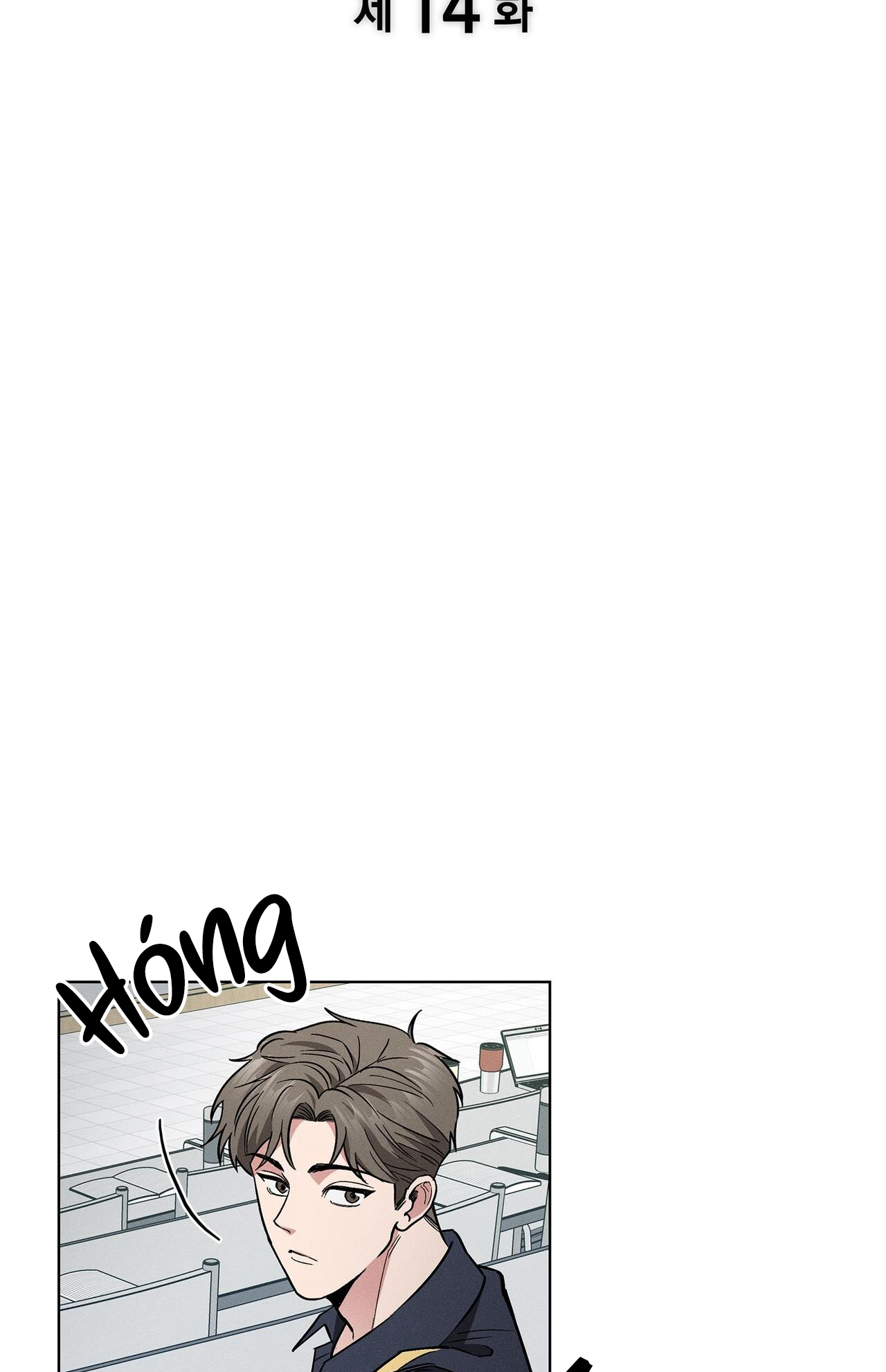 dục vọng mãnh liệt chapter 14 2