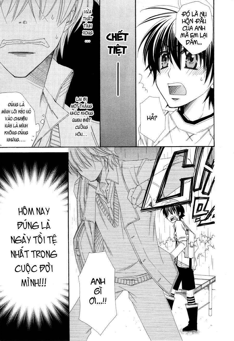 pushi puri chapter 1 16