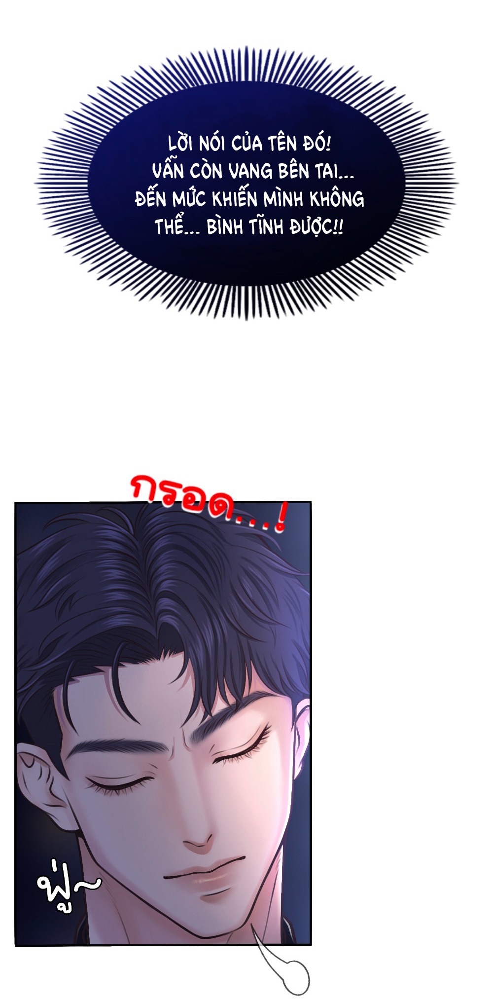 [18+] hãy cẩn thận khi sử dụng từ ''bạn'' sai người chapter 21.2 15