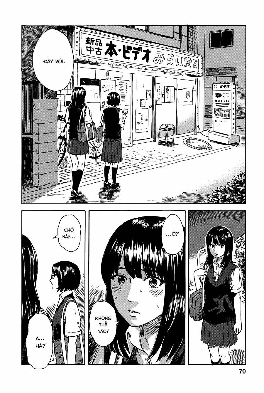 boku wa mari no naka chapter 12 6