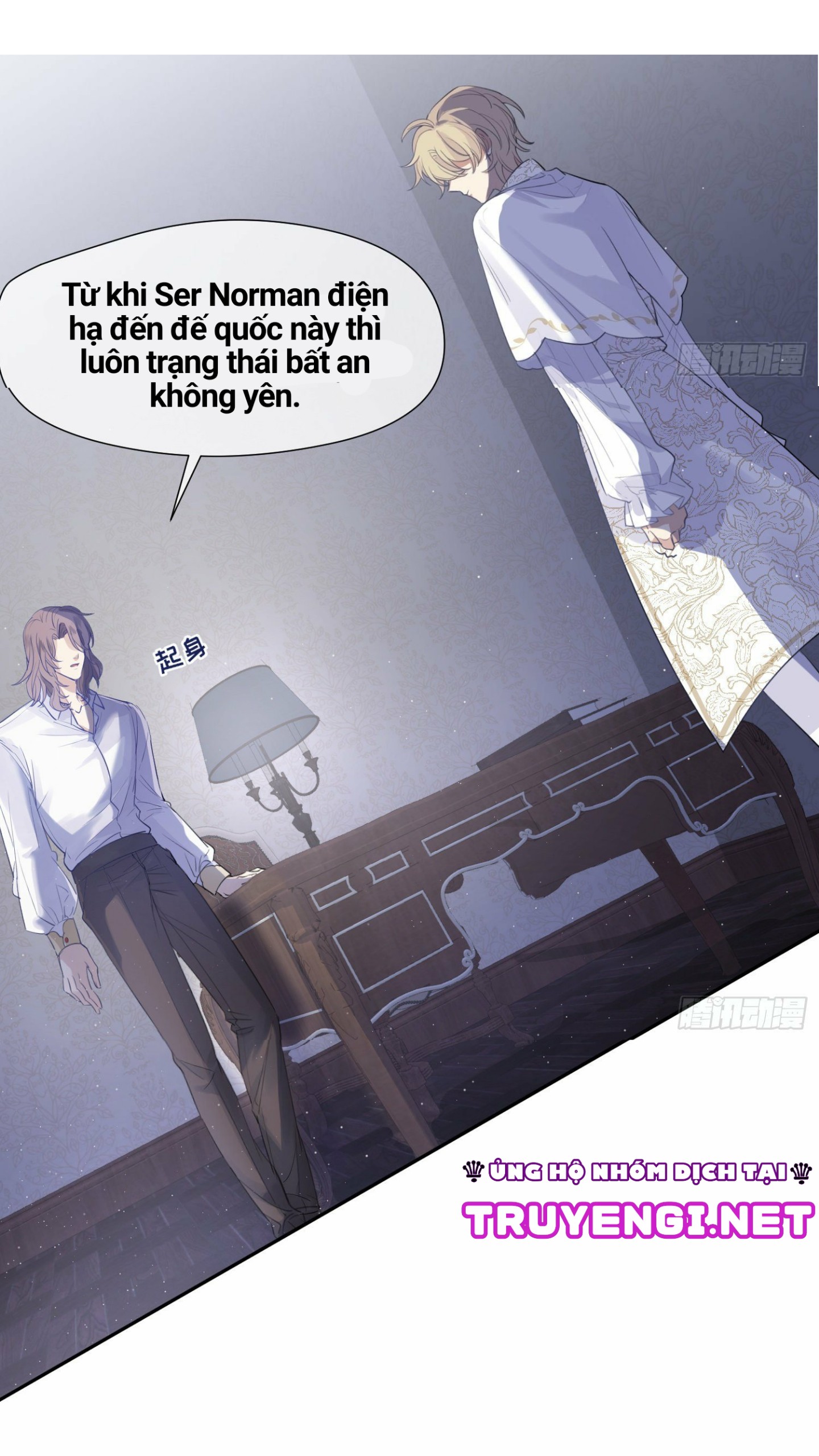 công lược của mami chapter 11 11