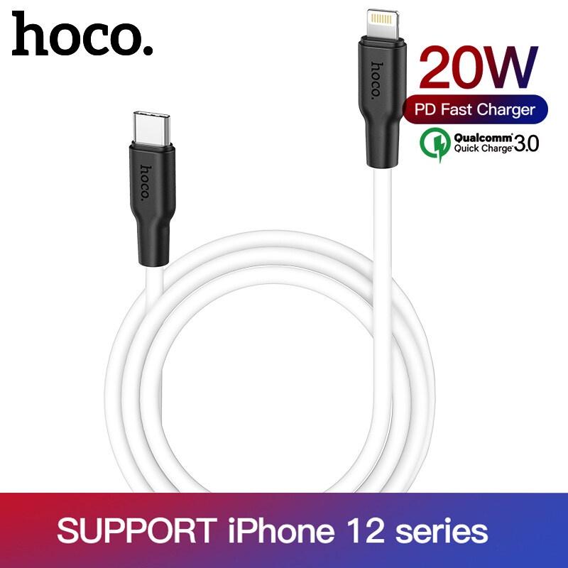 Cáp sạc nhanh Hoco X21 Plus đầu cắm USB C sang thích hợp cho 12 Pro PD 20W