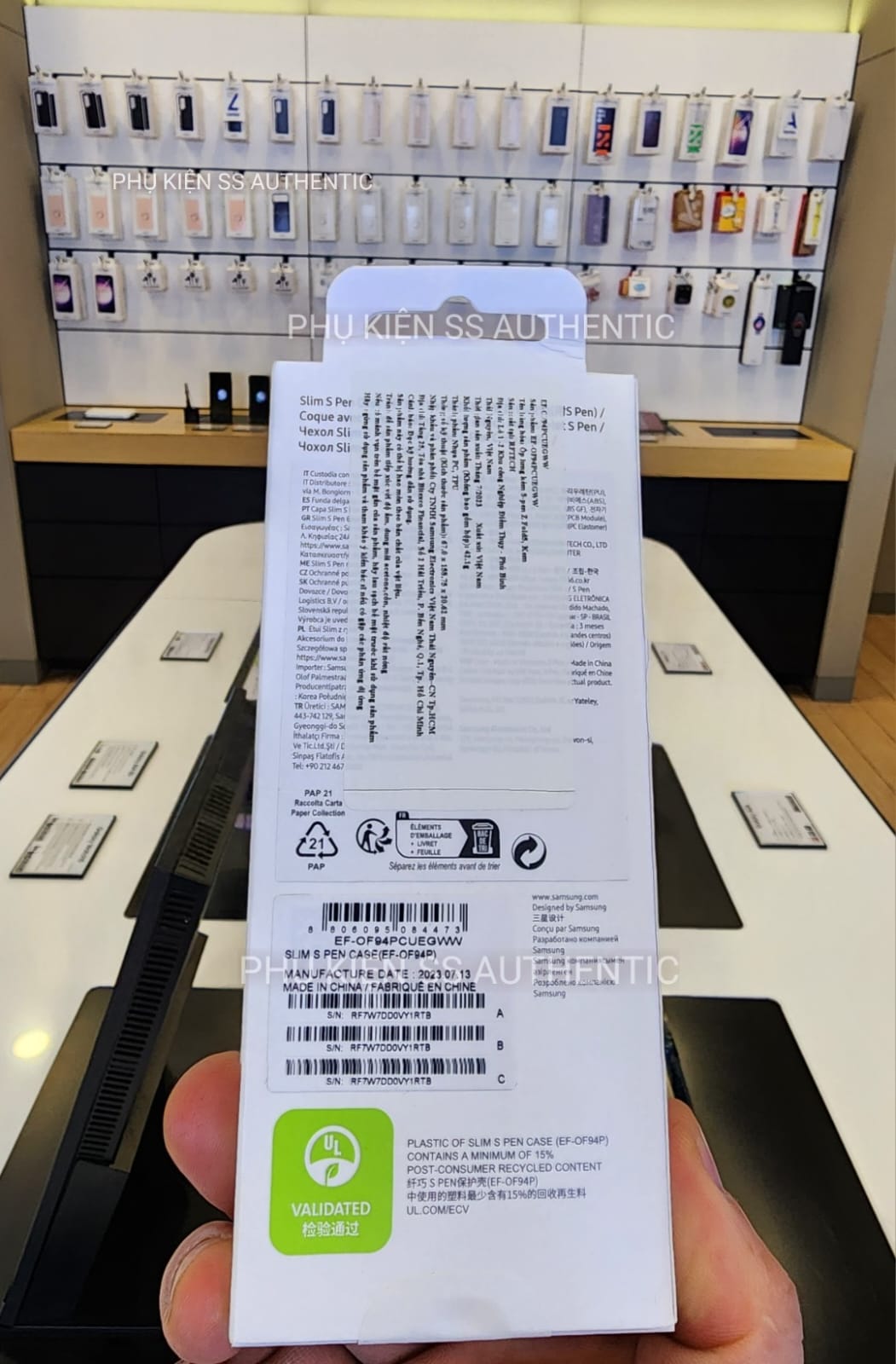 Ốp Samsung kèm Spen Fold 5 màu Kem - Hàng Chính hãng