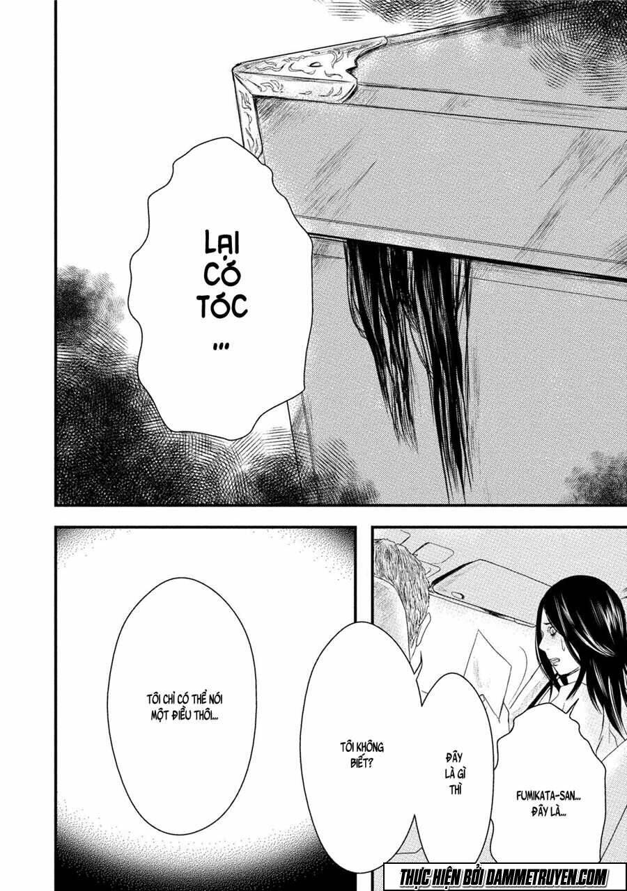 mashuri no hako chapter 8 22