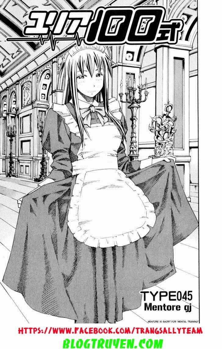 yuria 100 shiki chapter 45 3