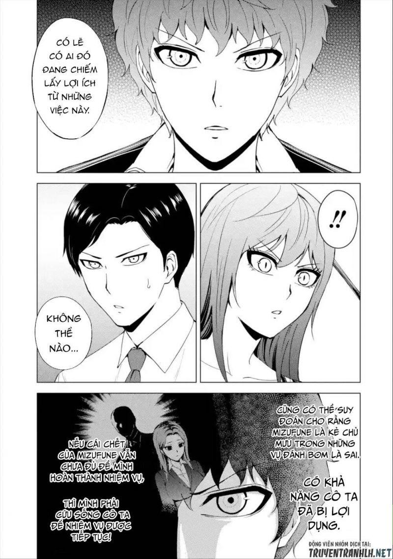 ore no genjitsu wa renai game?? ka to omottara inochigake no game datta chapter 41 44