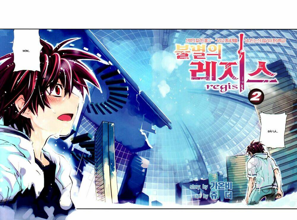 immortal regis chapter 8 4