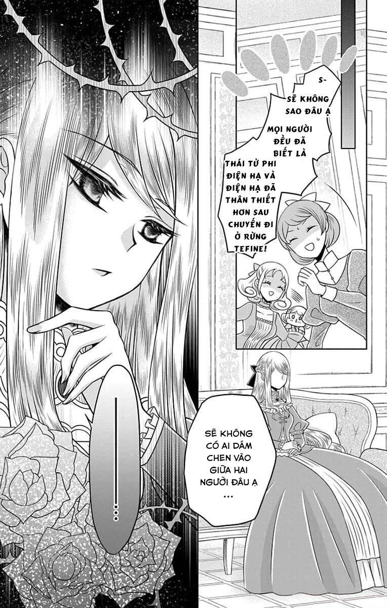 Teikoku No Koiyome Chapter 8 - Trang 19