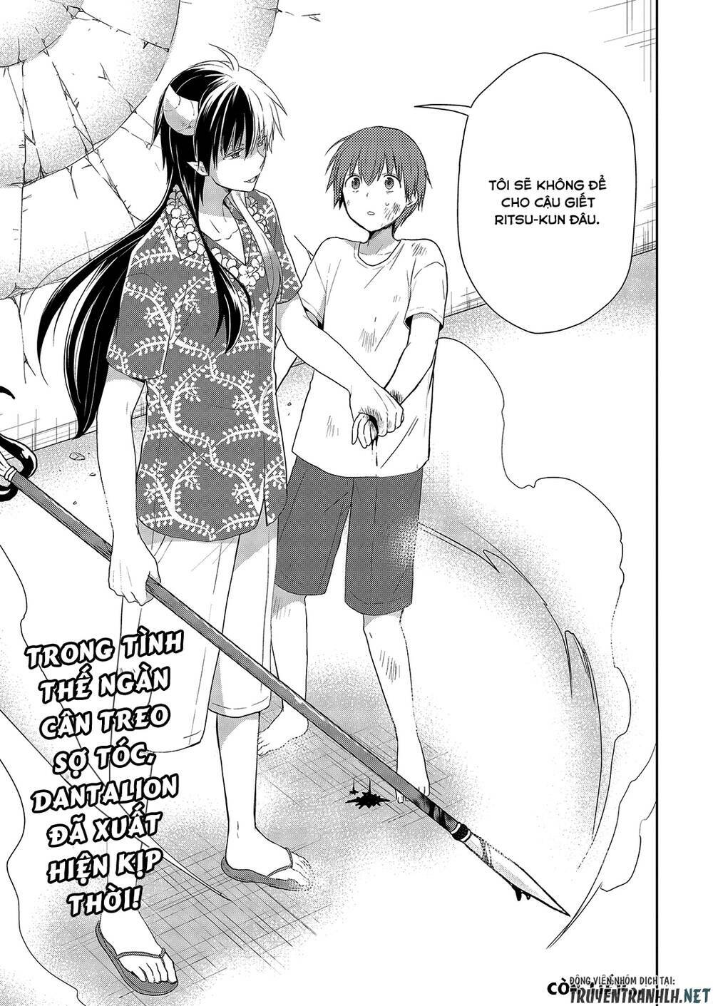 asmodeus wa akiramenai chapter 25 20