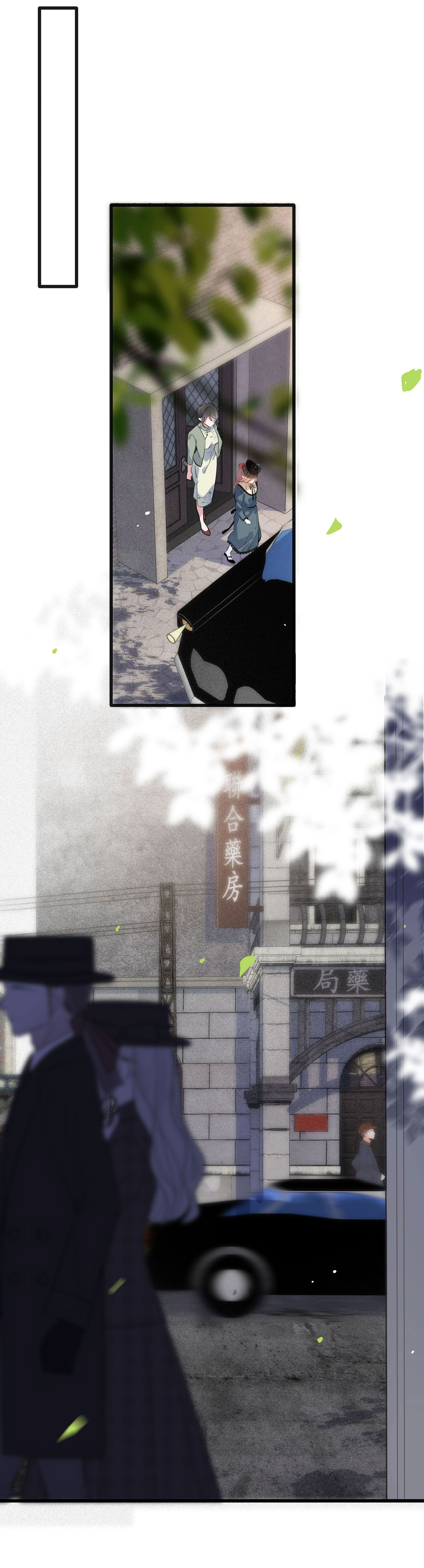 sau màn mưa bụi chapter 3 31