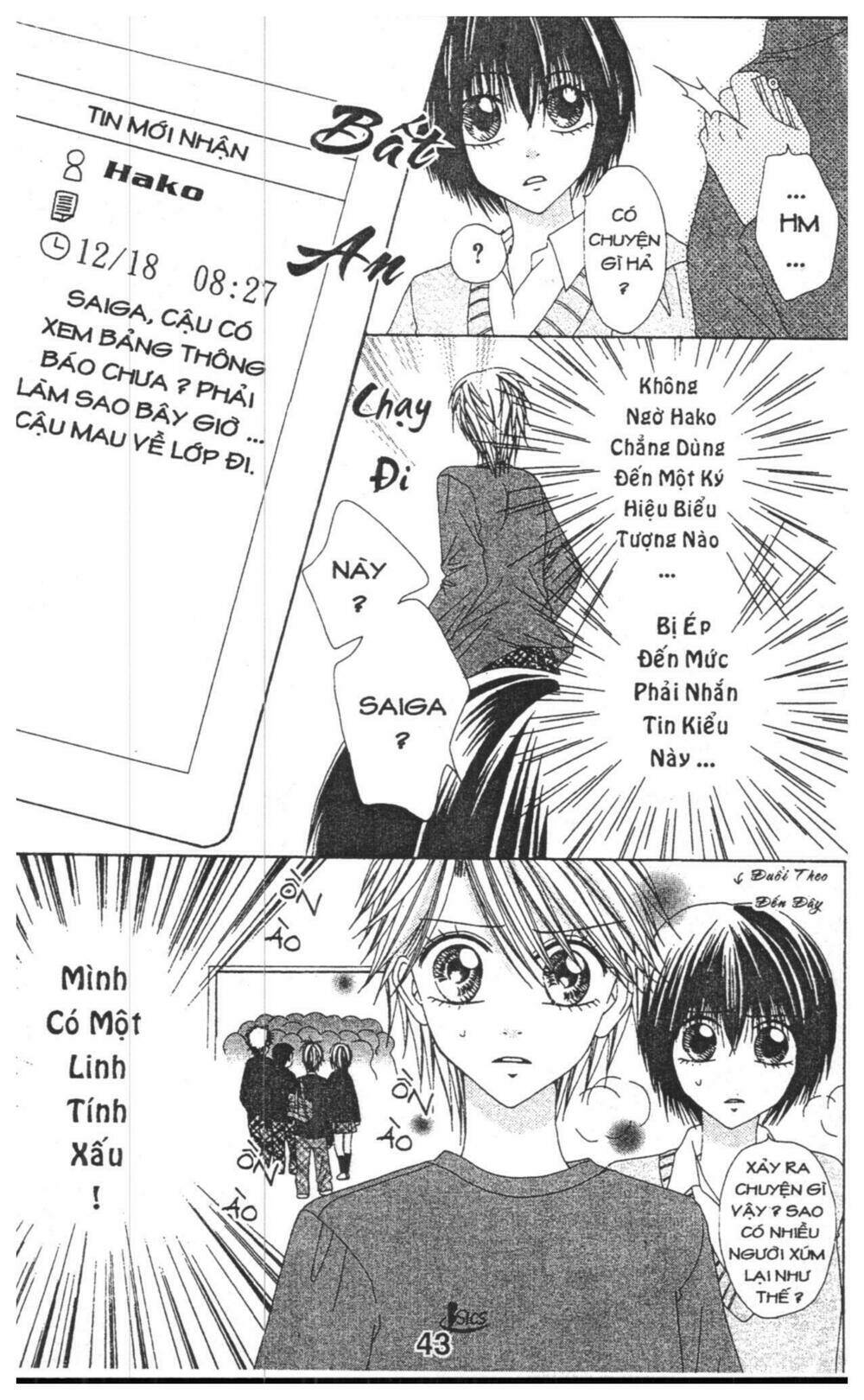 tomodachi gokko [takeuchi ayaka] chapter 6 43