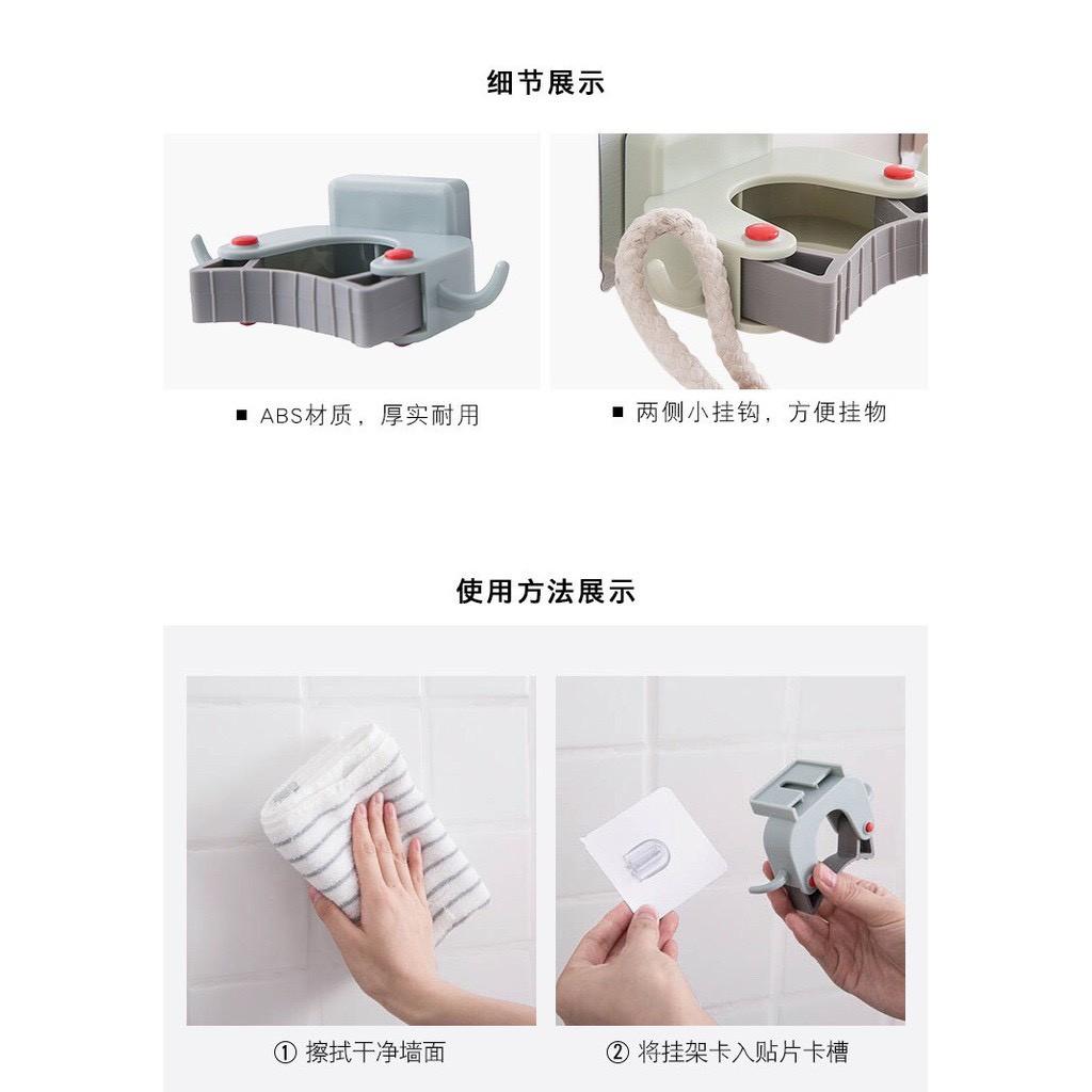 Kẹp Chổi Dán Tường Chắc Chắn Tiện Dụng