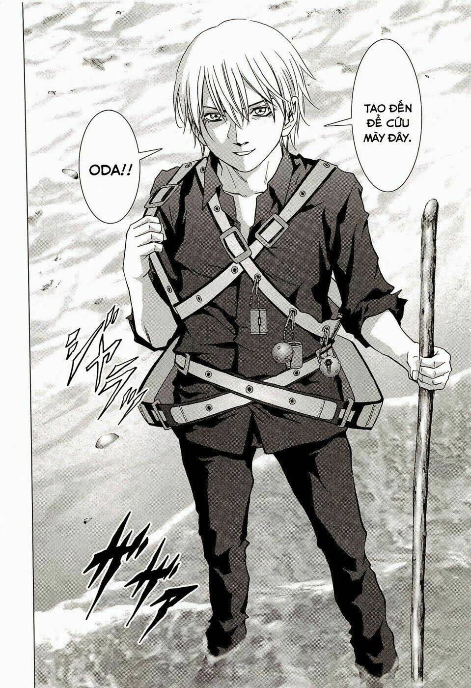 cuộc chiến sinh tồn chapter 57 45