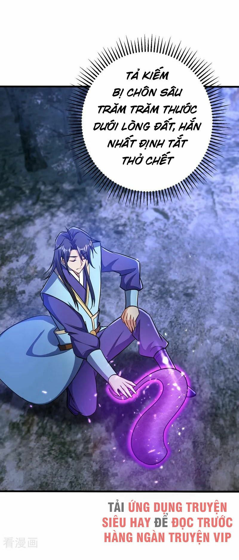 yêu giả vi vương chapter 147 4