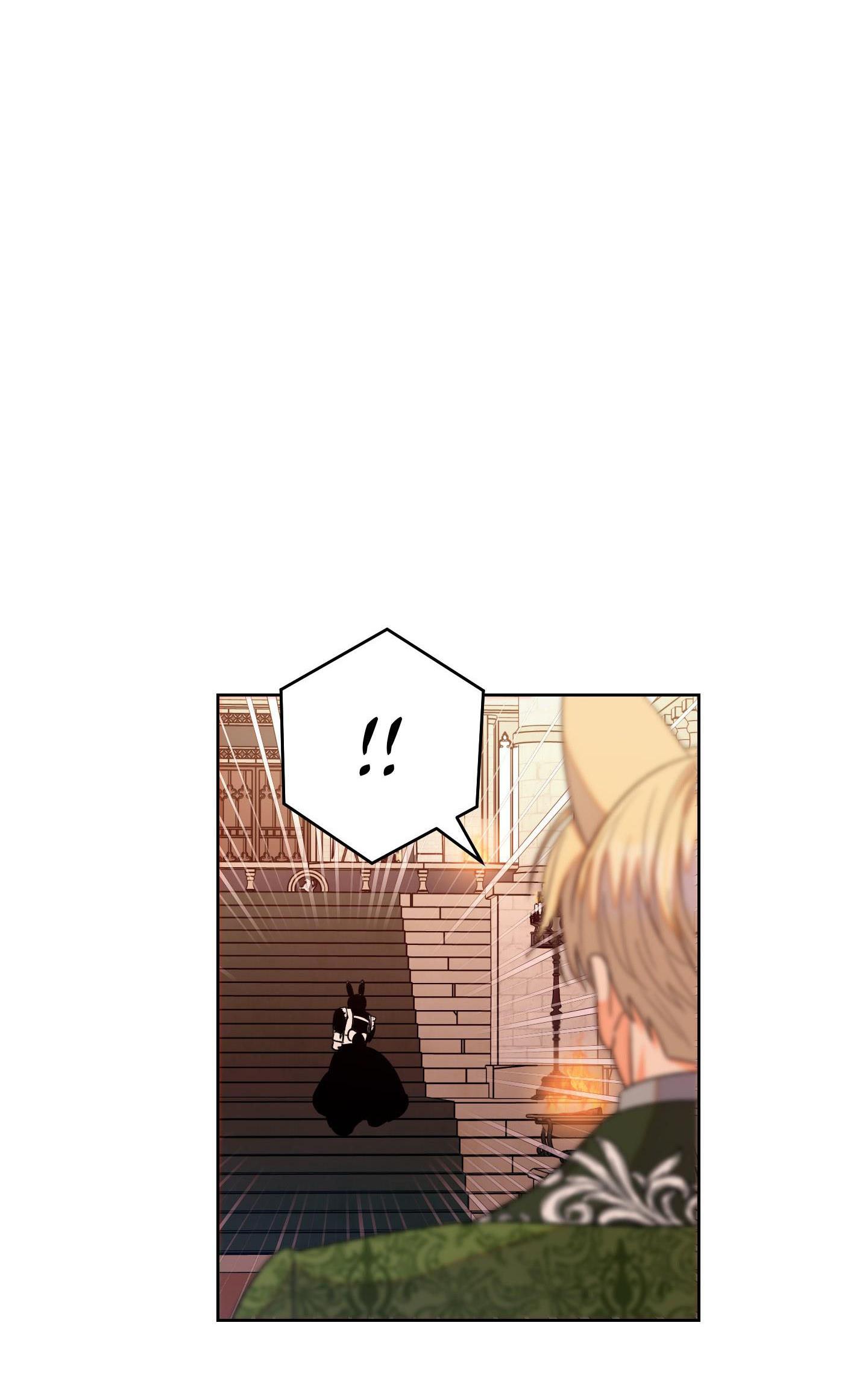 bl cổ trang - âu cổ ngắn nhà kim chapter 13.5 45