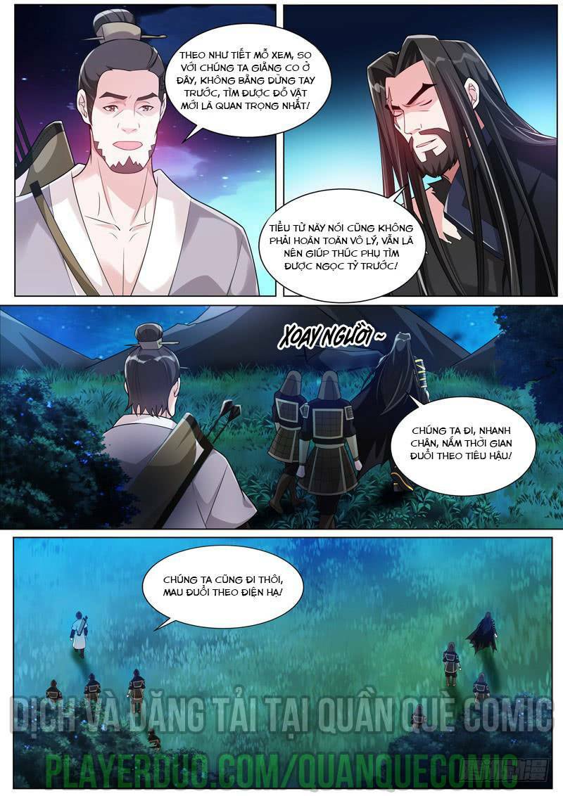 long vương giác tỉnh chapter 45 8